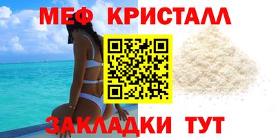 эйфоретик Среднеуральск