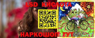 кокаин премиум Ставрополь