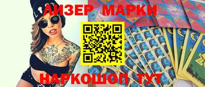 эйфоретик Среднеуральск