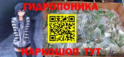 кокс Старая Купавна