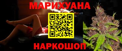 кокс Старая Купавна