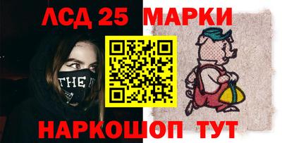 кокс Старая Купавна