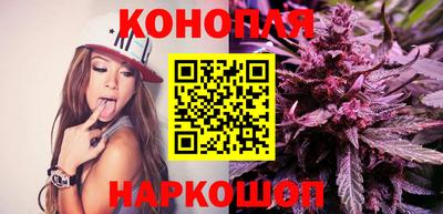 эйфоретик Среднеуральск