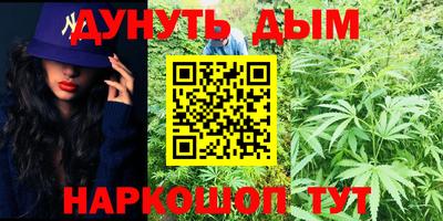 эйфоретик Среднеуральск