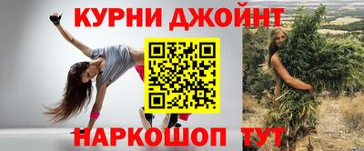 эйфоретик Среднеуральск