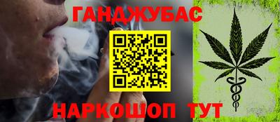 эйфоретик Среднеуральск