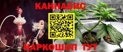 кокс Старая Купавна