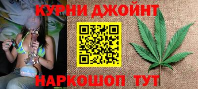 эйфоретик Среднеуральск