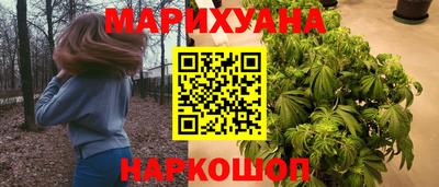 кокс Старая Купавна