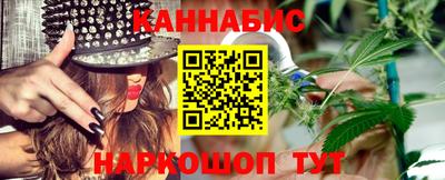 кокс Старая Купавна