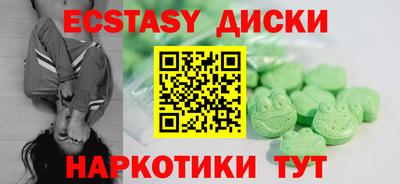 кокс Старая Купавна