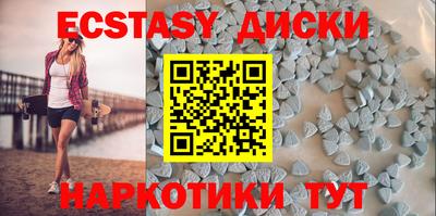 кокс Старая Купавна