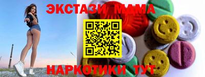 эйфоретик Среднеуральск