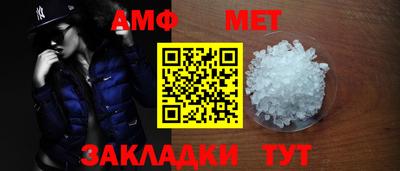 кокаин премиум Ставрополь