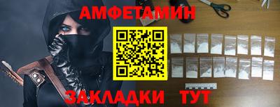 эйфоретик Среднеуральск