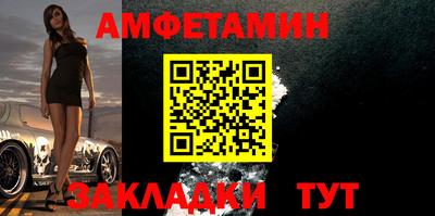 эйфоретик Среднеуральск