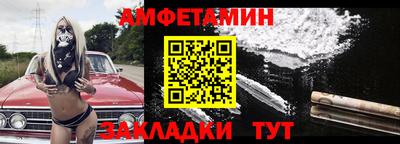 эйфоретик Среднеуральск