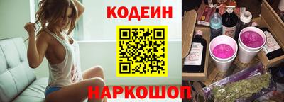 эйфоретик Среднеуральск