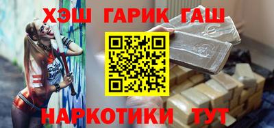 эйфоретик Среднеуральск