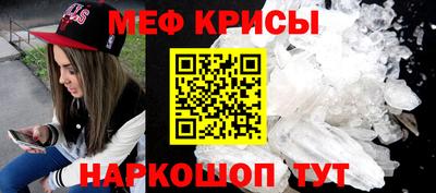 эйфоретик Среднеуральск