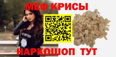 кокс Старая Купавна