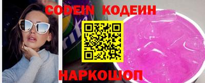 кокс Старая Купавна