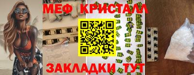 эйфоретик Среднеуральск