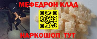 эйфоретик Среднеуральск